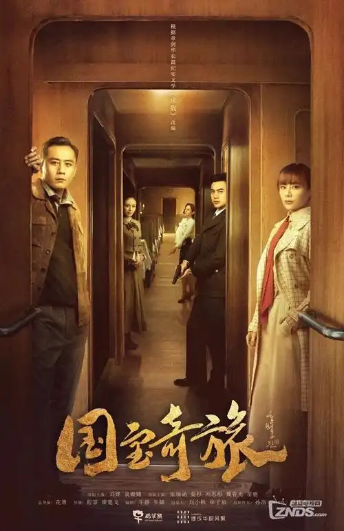 春潮里 热播电视剧全集手机免费在线观看