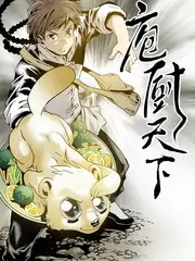 今晚开麦 脱口秀综艺免费在线观看